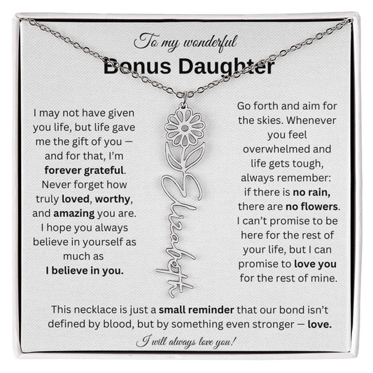 To My Wonderful Bonus Daughter | Never Forget How Truly Loved You Are | Flower Name Necklace