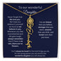 To Our Wonderful Daughter - Never Forget That We Love You - Flower Name Necklace
