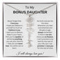 To My Bonus Daughter | I Will Always Love You | Personalized Flower Name Necklace