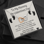 To My Mommy On Valentines Day - Interlocking Hearts Necklace