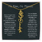 No Rain - No Flowers - Never Forget That I Love You | Birth Flower Name Necklace *