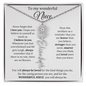 To My Wonderful Niece - Birth Flower Name Necklace