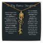 To My Bonus Daughter - Never Forget That I Love You | Birth Flower Name Necklace