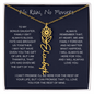 To My Bonus Daughter | No Rain, No Flowers | Flower Name Necklace