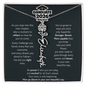 Graduate 2026 | As You Step Into This New Chapter | Birth Flower Name Necklace