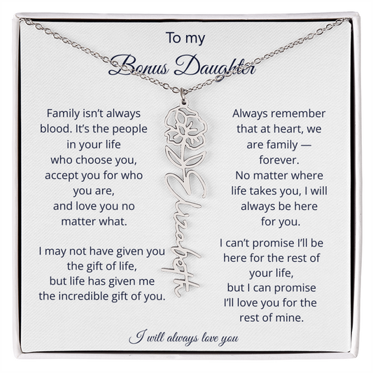 To My Bonus Daughter | We Are Family | Flower Name Necklace