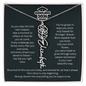 Graduate 2026 | Bloom Into Everything You're Meant To Be | Birth Flower Name Necklace