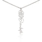 To My Special Mom On Her Birthday | I Love You | Birth Flower Name Necklace