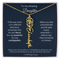 To My Amazing Daughter | You Are Fierce | Birth Flower Name Necklace