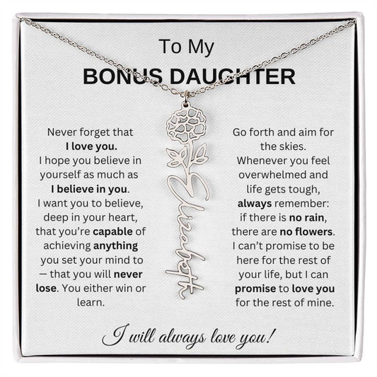 To My Bonus Daughter | I Will Always Love You | Personalized Flower Name Necklace