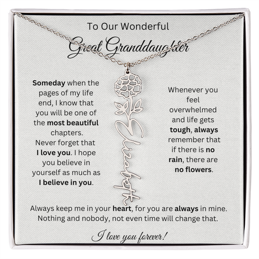 To Our Wonderful Great Granddaughter | I Love You Forever | Flower Name Necklace