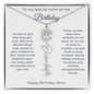Happy Birthday Mom | My Rock, My World, My Inspiration | Birth Flower Name Necklace