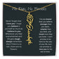 No Rain - No Flowers - Never Forget That I Love You | Birth Flower Name Necklace