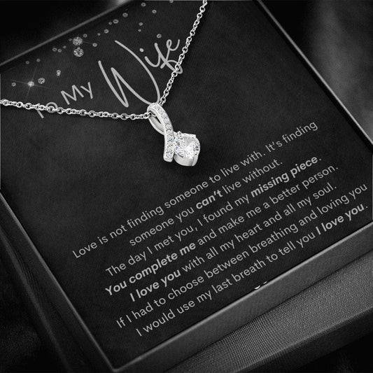 To My Wife - You Complete Me - Alluring Beauty Necklace